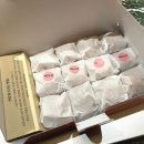 다람쥐곳간 | 금천구청역호두과자 :: 쌀가루로 만든 호두과자 다람쥐곳간 리얼후기