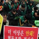 서서울농업협동조합 노동조합 이미지