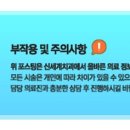 신세계치과의원 이미지