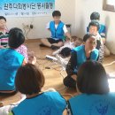 봉강경로당 Daum카페