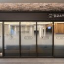 광교스카이치과의원 이미지