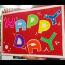 POP 예쁜 손글씨 이미지