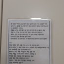 더블루테라 티스토리