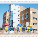 곤지암 한솔유치원 이미지