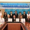 의료)길의료재단의료 이미지