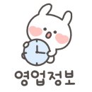 바나프레소 범계역점 이미지