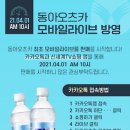 SR모바일 이미지
