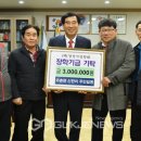신한리 이미지