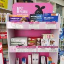 김해김약국 이미지