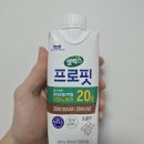프로핏 | [단백질 드링크] 셀렉스 프로핏 후기, 초코맛, 영양 성분 분석, 맛, 가격 리뷰, 마시는 단백질 추천...