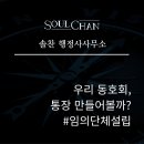 행정사 김지희 사무소 이미지