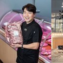 이정한우 동아일보