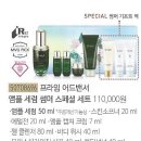 오휘에스테틱