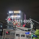 새한내과의원 네이버블로그