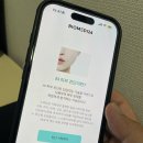 메디바이오 | AI피부진단으로 관리 효율 높인 에스테틱 필수 앱 바이오메디 체험 후기