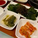 해돈 | 여의도 맛집 국회의사당역 고기집 해돈식당 삼겹살 솔직후기