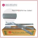 B20-1 이미지