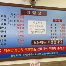 경원한의원 이미지