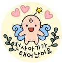지엔산부인과