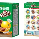 고래밥 이미지