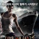 ㈜알이씨 이미지