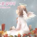 레브(REVE) 이미지