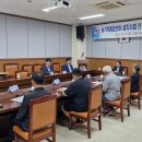 원스톱정비