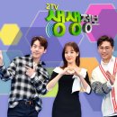 역전가마솥 설렁탕 이미지