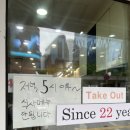 본가 뼈다귀 감자탕 별내직영점 | [명동맛집] 신동궁 감자탕, 뼈숯불구이 내돈내산 후기