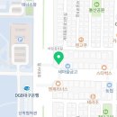 케이스타코인동전노래연습장 네이버블로그
