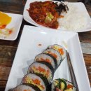 현대김밥나라 - 북구 매곡로 55 | 현대김밥나라