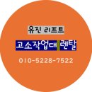 만년로 이미지