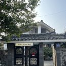 하버하우스 | 제주도 서쪽 숙소 추천 | 하버하우스웨스트 (Harbor House West) 게스트하우스