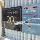 비비드.엠바디 네이버블로그