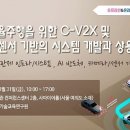 한국미래기술교육연구원 더드라이브