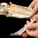 왕노가리호프 이미지