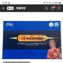 김*오 Daum카페