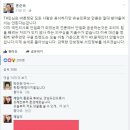 구글트렌드 빅데이터 홍준표 문재인 앞섰다 5월 2일 오전부터 이미지