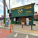 조선다방(7호점) 이미지