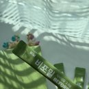 (주)엔에이치에이바이오 | "이게 풀맛이라고?" 닥터프렌즈 우창윤 교수도 놀란 '비포밀'의 상큼한 반전 매력!