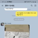 반장즉석떡볶이 군산점 이미지