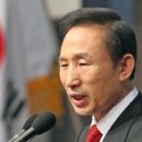 실용주의주 이미지