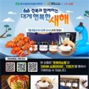 소셜팜 이미지