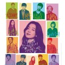 이쁘미뷰티 | /뷰티인사이드/영화후기,한효주이쁘미♡