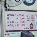 우진포장 이미지