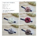 슈릴리 4차 공구-다양한 리버티 핀 시리즈와 아키코밴드, 스웨이드 리본, 코사지를 만나보세요