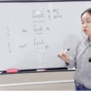 글로리영어교습소 이미지