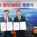 주식회사 우림산업 이미지