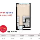 3번출구부동산공인중개사사무소 이미지