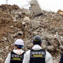 이레산업개발㈜ 이미지